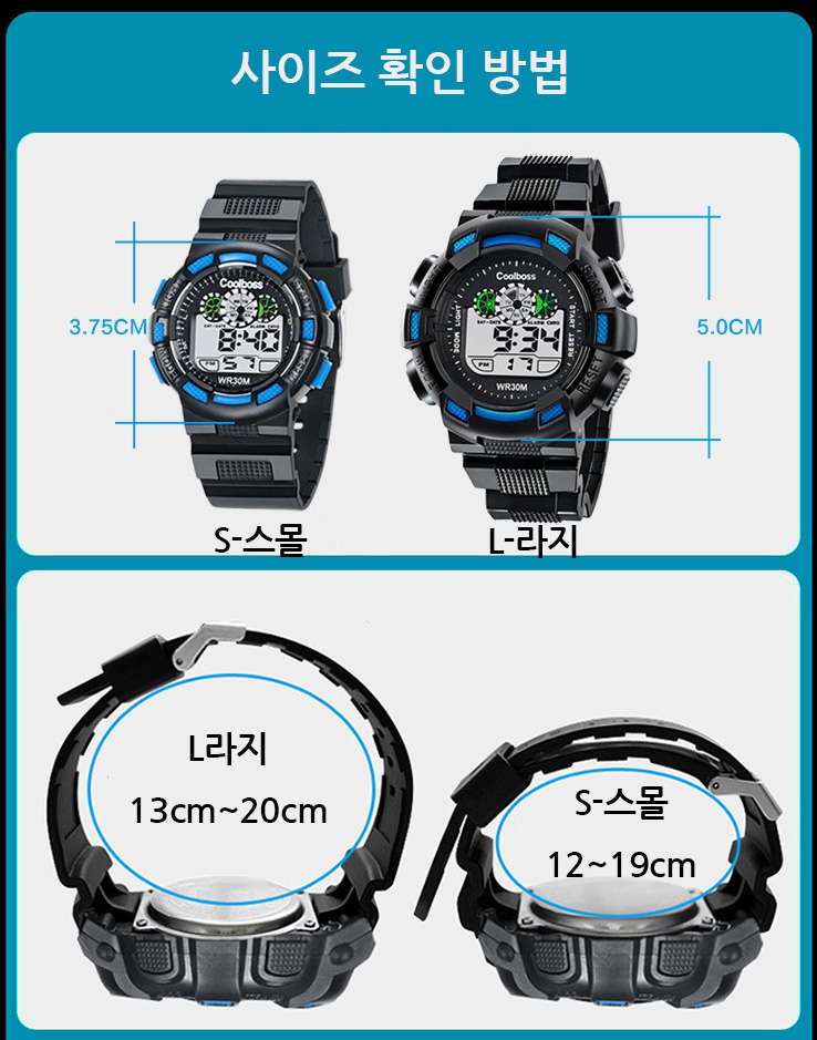 <b><p>student Electronic wri clock alarm Stop watch</p></b><b><p>学生 電子 手首 時計 アラーム ストップウォッチ LEDライト スポーツ 防水</p></b><br /><br /><p align='center'>