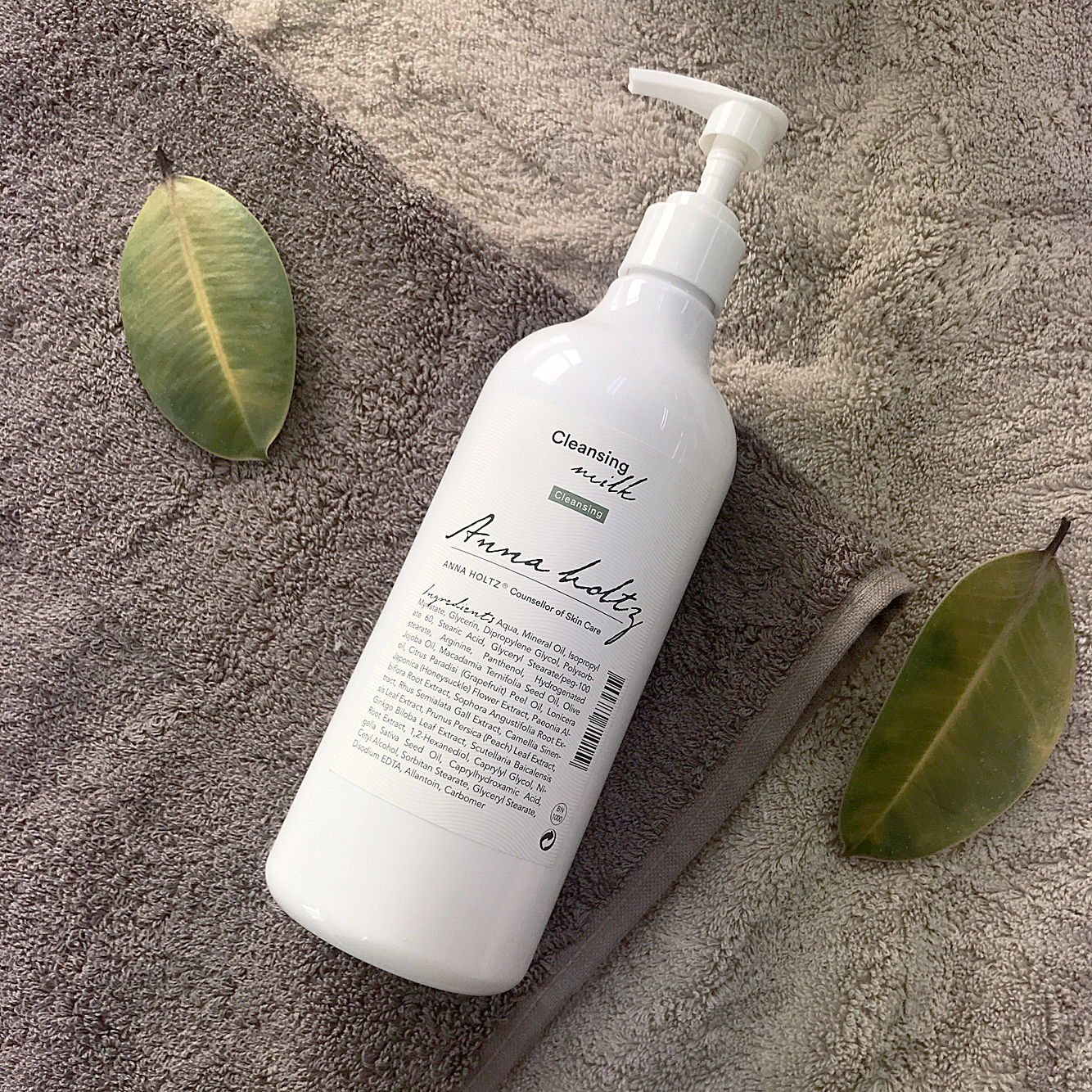안나홀츠 약산성 우유 클렌징밀크 500ml 1000ml 클렌징로션 메이크업 선크림 리무버 - 상세 이미지 4