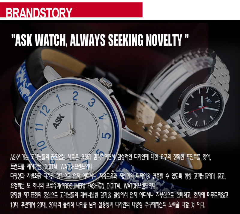 <b><p>ASK Genuine watch Elemtary studt, Midd sool</p></b><b><p>ASK 本物 腕時計 小学生、 中高生 ファッション、 カップル 幼児 電子 入学祝い</p></b><br /><br /><p align='center'>