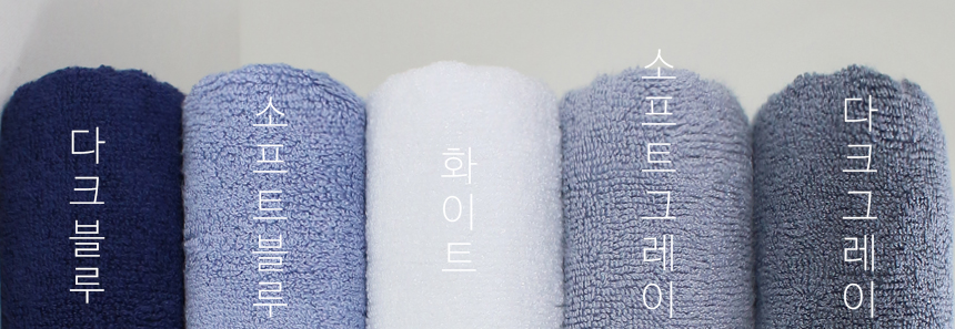 <b><p>Songwol towel Bamboo For hot High maki whesale</p></b><b><p>ソンウォルタオル ベムブヤン ホテルの 高級 セット 竹 製作 卸売 進物 記念</p></b><br /><br /><p align='center'>