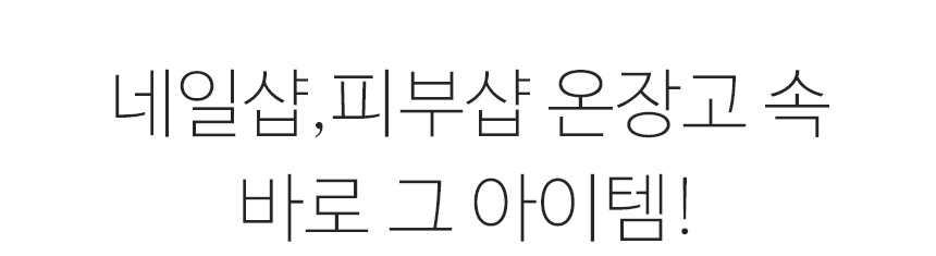 <b><p>Songwol Face Steam towel Skin care mial A</p></b><b><p>ソンウォル 顔 スチームタオル 皮膚美容成分 フェイス 薄い 業務用 管理ショップ</p></b><br /><br /><p align='center'>