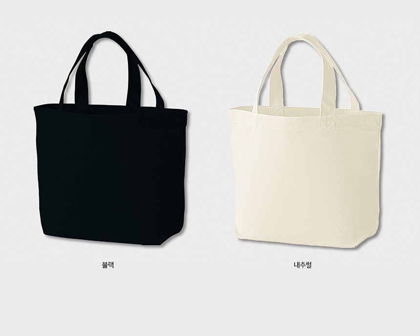 <b><p>Big size Eco-friendly Plain Canvas Bag Bck,</p></b><b><p>ビッグサイズエコ無知キャンバスデイリーエコバッグブラック、ナチュラルバッグシンプルな黒アイボリー大容</p></b><br /><br /><p align='center'>