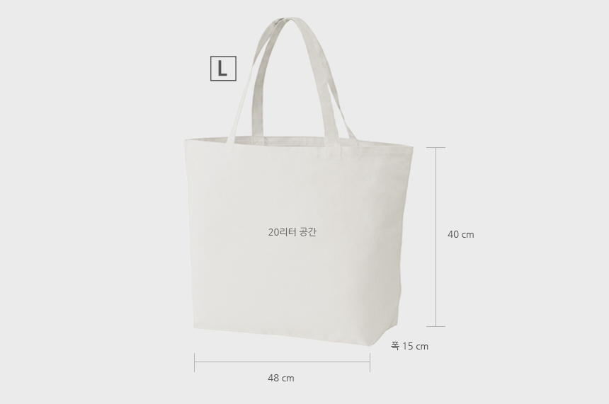 <b><p>Big size Eco-friendly Plain Canvas Bag Bck,</p></b><b><p>ビッグサイズエコ無知キャンバスデイリーエコバッグブラック、ナチュラルバッグシンプルな黒アイボリー大容</p></b><br /><br /><p align='center'>