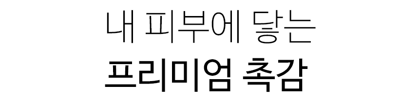 <b><p>Songwol towel Bamboo For hot High maki whesale</p></b><b><p>ソンウォルタオル ベムブヤン ホテルの 高級 セット 竹 製作 卸売 進物 記念</p></b><br /><br /><p align='center'>