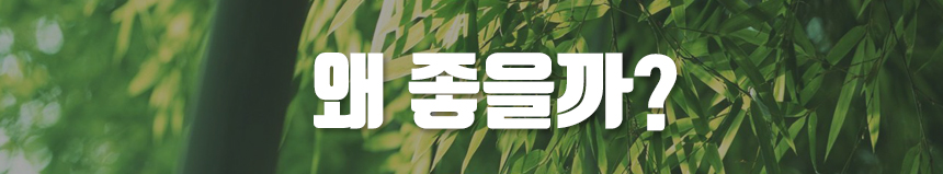 <b><p>Songwol towel Bamboo For hot High maki whesale</p></b><b><p>ソンウォルタオル ベムブヤン ホテルの 高級 セット 竹 製作 卸売 進物 記念</p></b><br /><br /><p align='center'>