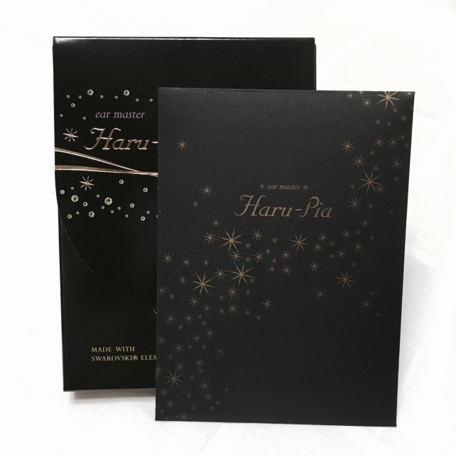 <b><p>Mochizu Day pia Genuine New concept Liftg</p></b><b><p>モチーフでき 一日ピア 本物 新概念 リフティングジュエリー 即時 効果 腫れ管理</p></b><br /><br /><p align='center'>