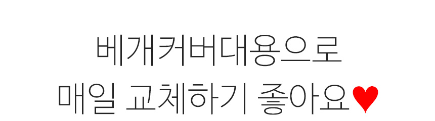 <b><p>Songwol Face Steam towel Skin care mial A</p></b><b><p>ソンウォル 顔 スチームタオル 皮膚美容成分 フェイス 薄い 業務用 管理ショップ</p></b><br /><br /><p align='center'>