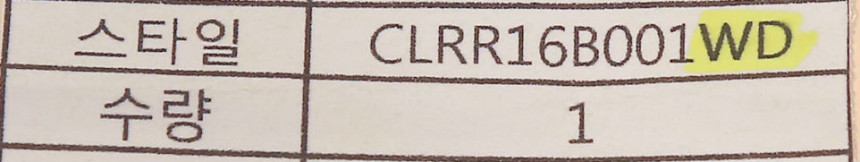 <b><p>Clu water drop silv Friendship ng CLRR178003PW</p></b><b><p>クルー 水滴 シルバー 友情リング CLRR178003PW 誕生日プレゼント ガールフレンド</p></b><br /><br /><p align='center'>