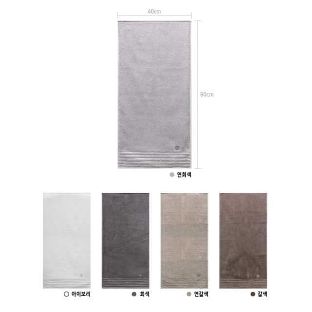 <b><p>Celebratory Wedding ceremony Tow ws A picnic</p></b><b><p>記念タオル 結婚式 喜寿 ピクニック ゴフイヨン ウェディング進物 厚い ホテル</p></b><br /><br /><p align='center'>