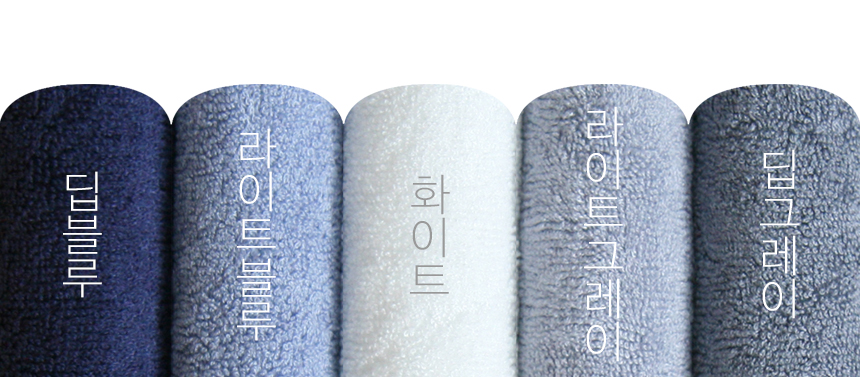 <b><p>Songwol towel Bamboo Hot by Antibacterial</p></b><b><p>ソンウォルタオル ベムブヤン ホテルの 赤ちゃん 抗菌 高級 敏感肌 機能性</p></b><br /><br /><p align='center'>