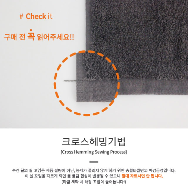 <b><p>Celebratory Wedding ceremony Tow ws A picnic</p></b><b><p>記念タオル 結婚式 喜寿 ピクニック ゴフイヨン ウェディング進物 厚い ホテル</p></b><br /><br /><p align='center'>