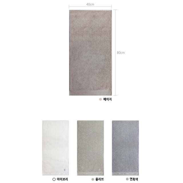 <b><p>Celebratory Wedding ceremony Tow ws A picnic</p></b><b><p>記念タオル 結婚式 喜寿 ピクニック ゴフイヨン ウェディング進物 厚い ホテル</p></b><br /><br /><p align='center'>