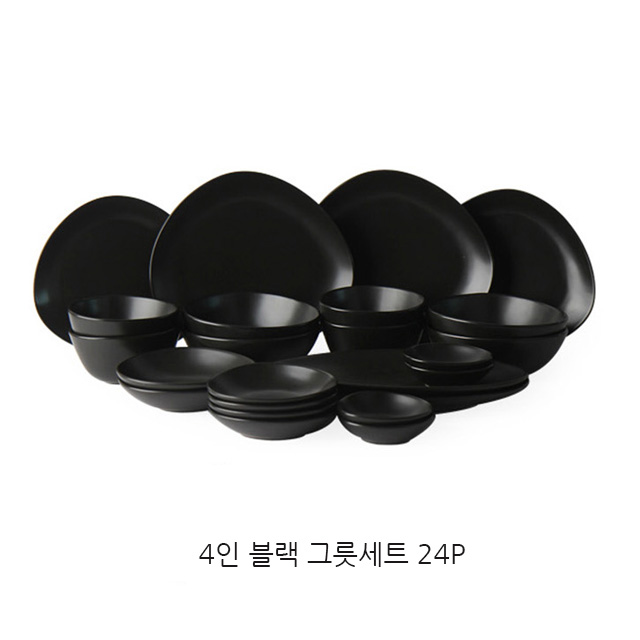 모던 화이트 블랙 그레이 4인 24P 그릇세트 - 상세 이미지 5