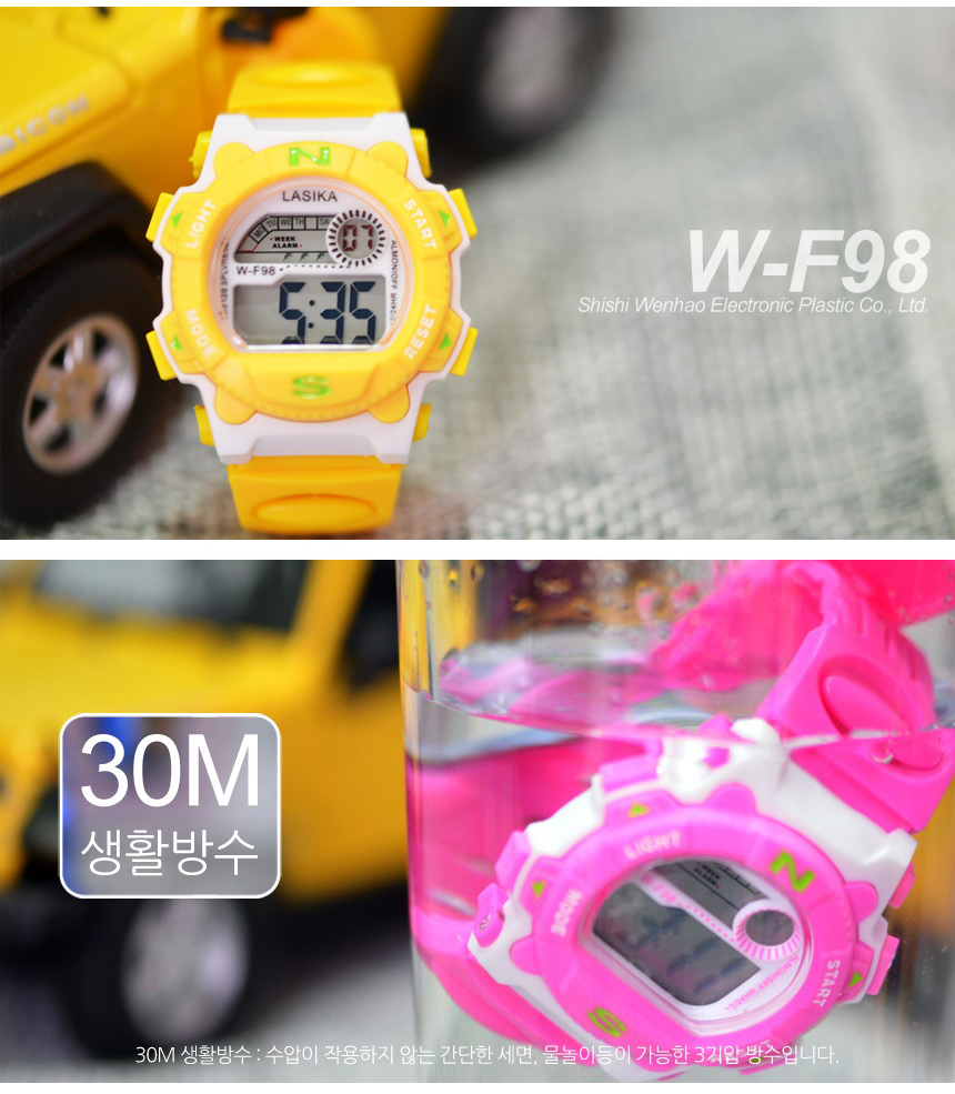 <b><p>child Elementary stud ctronic wat 10 colors</p></b><b><p>子供 小学生 電子 腕時計 10色 30M 防水 2018年 児童 男の子</p></b><br /><br /><p align='center'>