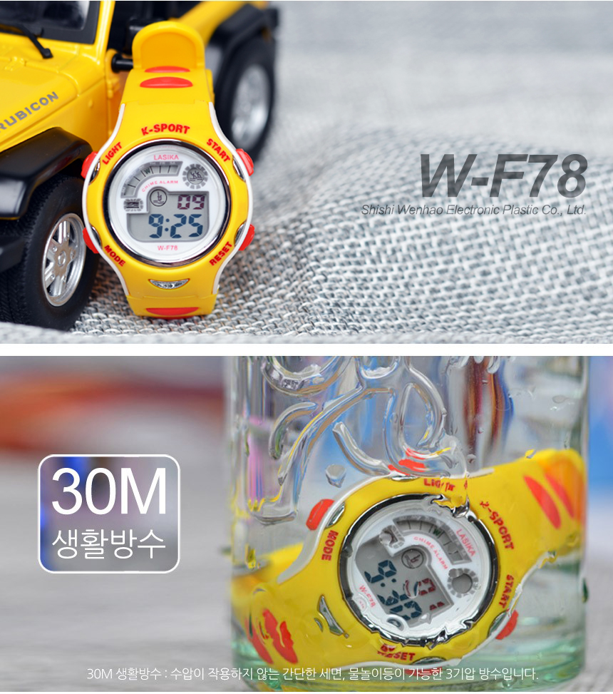 <b><p>2018 restock ♥ 3 atmosphe Werproof Elementary</p></b><b><p>2018年 再入荷 ♥ 3気圧 防水 小学生 電子 腕時計 では、F78 24種類</p></b><br /><br /><p align='center'>