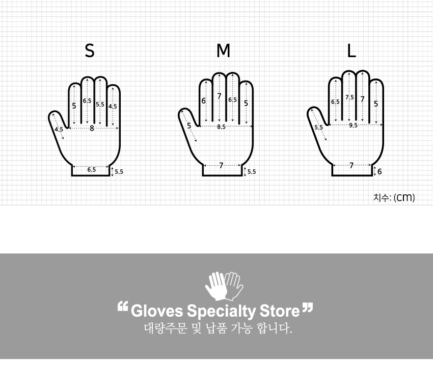 <b><p>Korean Aladdin nylon Dot gve Palm coatg Anti-slip</p></b><b><p>韓国語 アラジン ナイロン ドット手袋 手のひら コーティング 滑り止め 斑点 園芸</p></b><br /><br /><p align='center'>