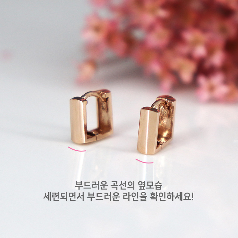 <b><p>14k mini round square One tch erg daily Aft</p></b><b><p>14k ミニ ラウンド 正方形 ワンタッチ イヤリング デイリー 耳突き抜け南湖</p></b><br /><br /><p align='center'>