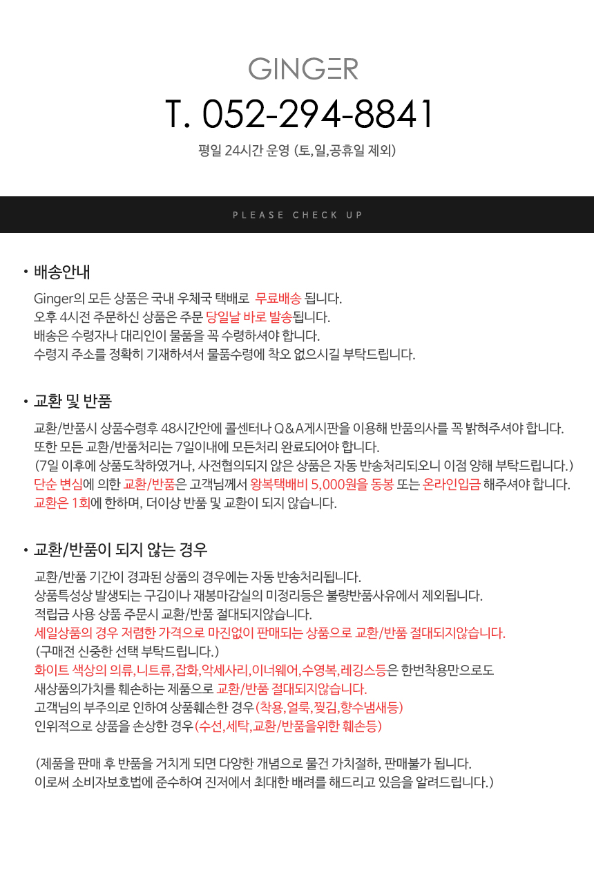 <b><p>18SS Marni Trunk Bag Mi SBMPS01U455 Black</p></b><b><p>18SSマルニトランクバックミニSBMPS01U455ブラックホワイト 마르니트렁크백미니</p></b><br /><br /><p align='center'>