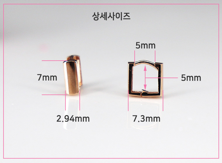 <b><p>14k mini round square One tch erg daily Aft</p></b><b><p>14k ミニ ラウンド 正方形 ワンタッチ イヤリング デイリー 耳突き抜け南湖</p></b><br /><br /><p align='center'>