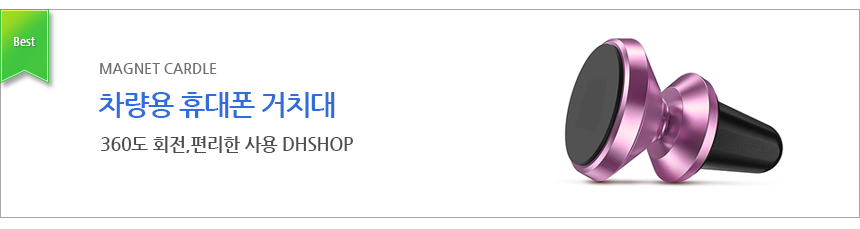 <b><p>Galaxy Note Case Slim Unusu Couple Transparent</p></b><b><p>ギャラクシーノート8スリム特異カップル透明スタイル感性デザイン 갤럭시노트8케이스</p></b><br /><br /><p align='center'>