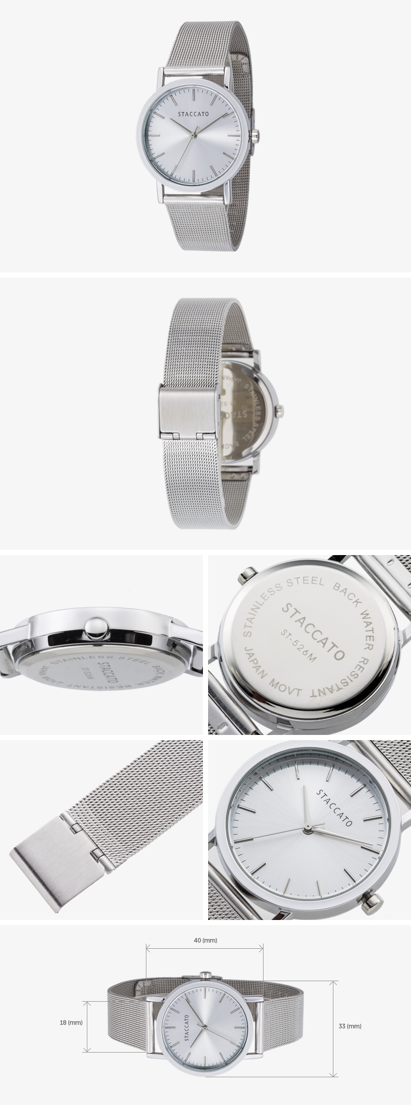 <b><p>Staccato ST1591S unisex fashion clock wrt</p></b><b><p>スタッカート ST1591S 男女共用 ファッション 時計 手首 20代 お好み狙撃</p></b><br /><br /><p align='center'>