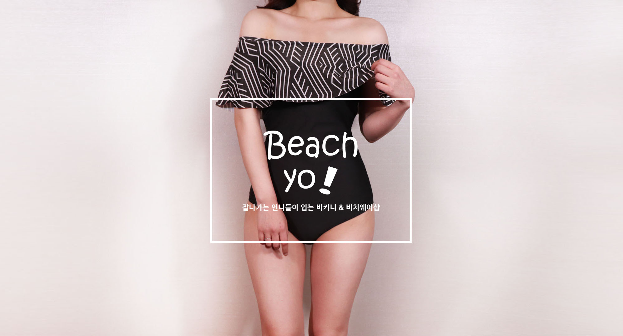 <b><p>pattern black Frill High waist bikini femne</p></b><b><p>パターン ブラック フリル ハイウエスト ビキニ 女性らしい 20代 清純な セクシー</p></b><br /><br /><p align='center'>