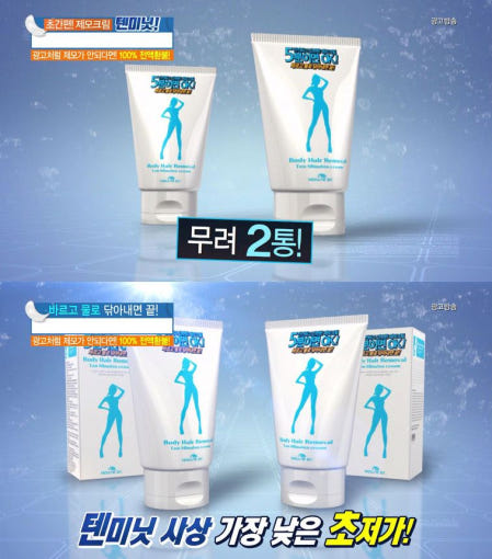 thumbnail-6