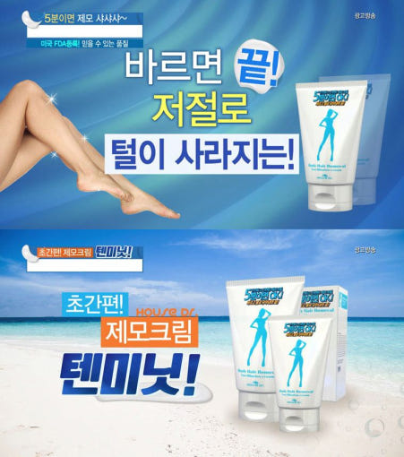 thumbnail-9