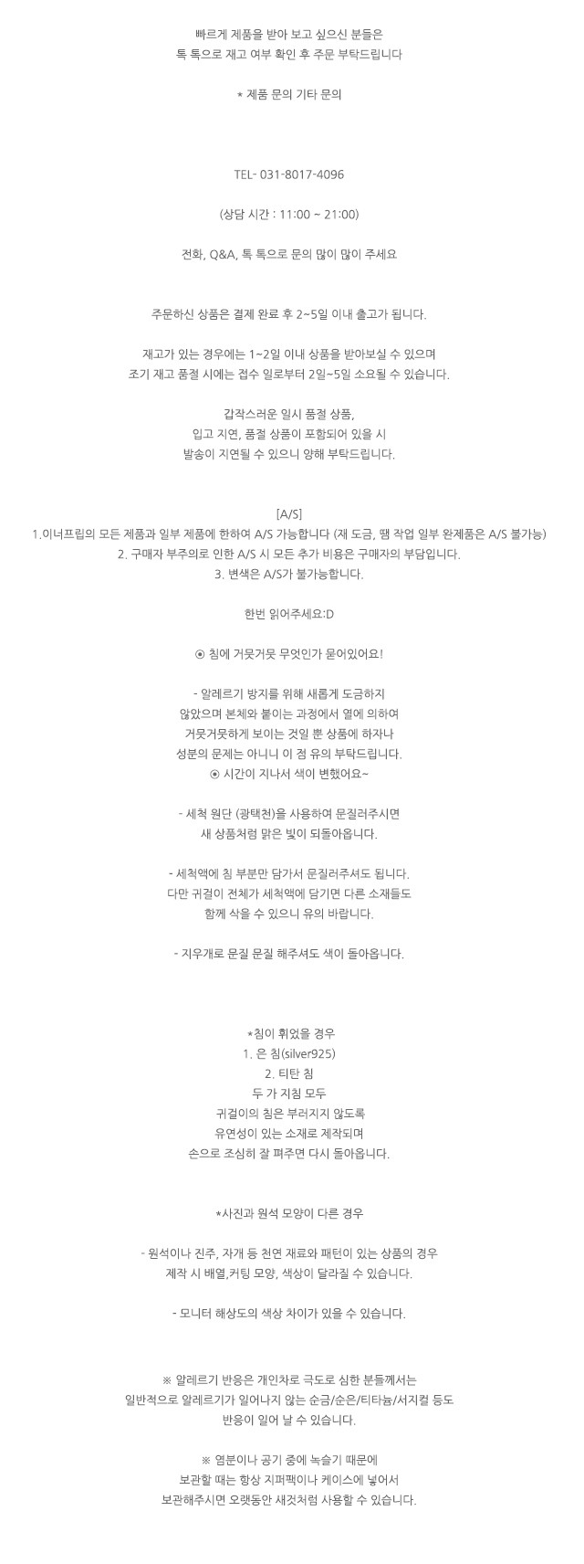 <b><p>Ackle simp Drop Ring Earrs neat Gift shp</p></b><b><p>このク シンプル ドロップイヤリング すっきりとした ギフト ショッピモール 結婚式</p></b><br /><br /><p align='center'>