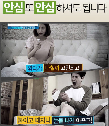 thumbnail-8