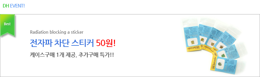 <b><p>Galaxy Note Case Slim Unusu Couple Transparent</p></b><b><p>ギャラクシーノート8スリム特異カップル透明スタイル感性デザイン 갤럭시노트8케이스</p></b><br /><br /><p align='center'>