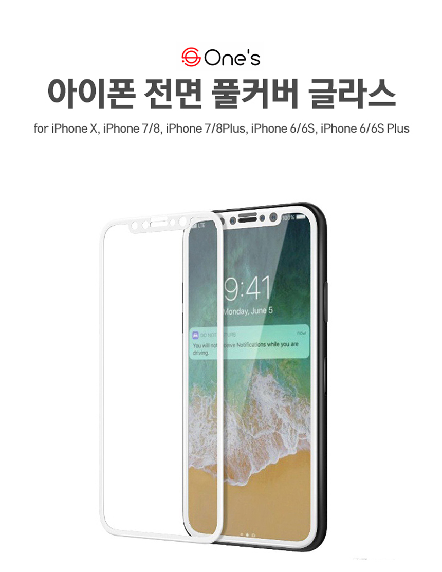 <b><p>Galaxy Note VOERO Met Full Cover Mirror Case</p></b><b><p>ギャラクシーノート8 VOEROメタルフルカバーミラーケースS8 s8プラス360度</p></b><br /><br /><p align='center'>