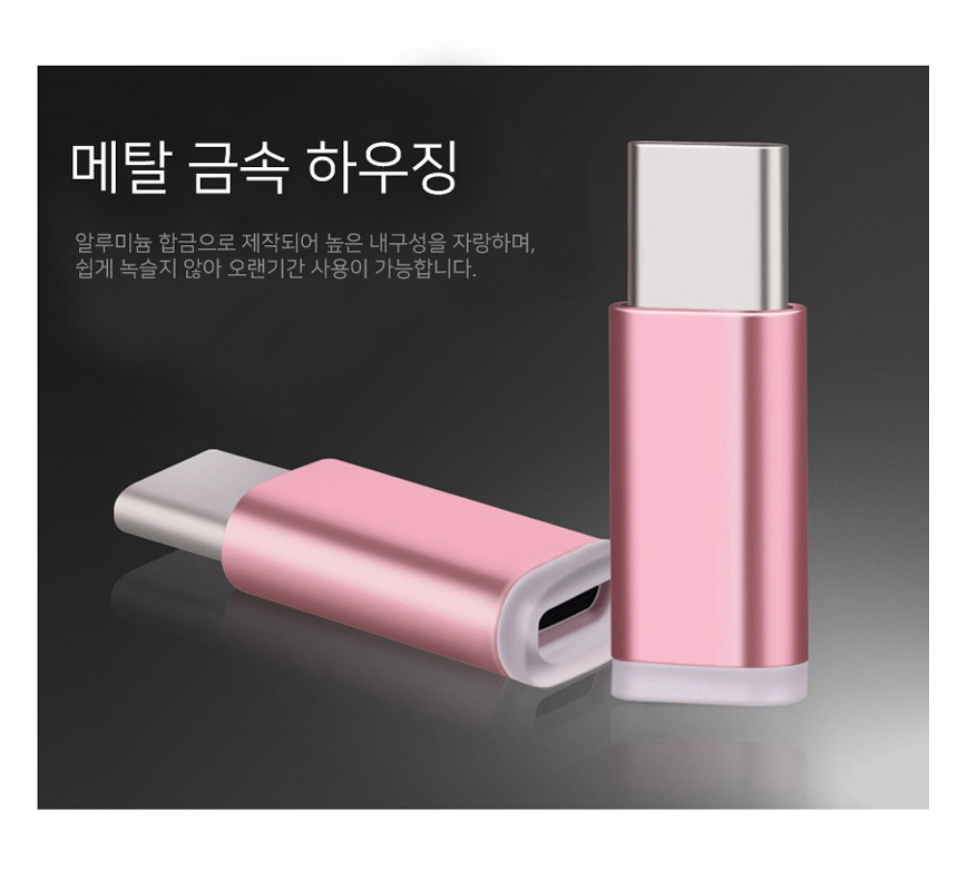 <b><p>Galaxy Note VOERO Met Full Cover Mirror Case</p></b><b><p>ギャラクシーノート8 VOEROメタルフルカバーミラーケースS8 s8プラス360度</p></b><br /><br /><p align='center'>