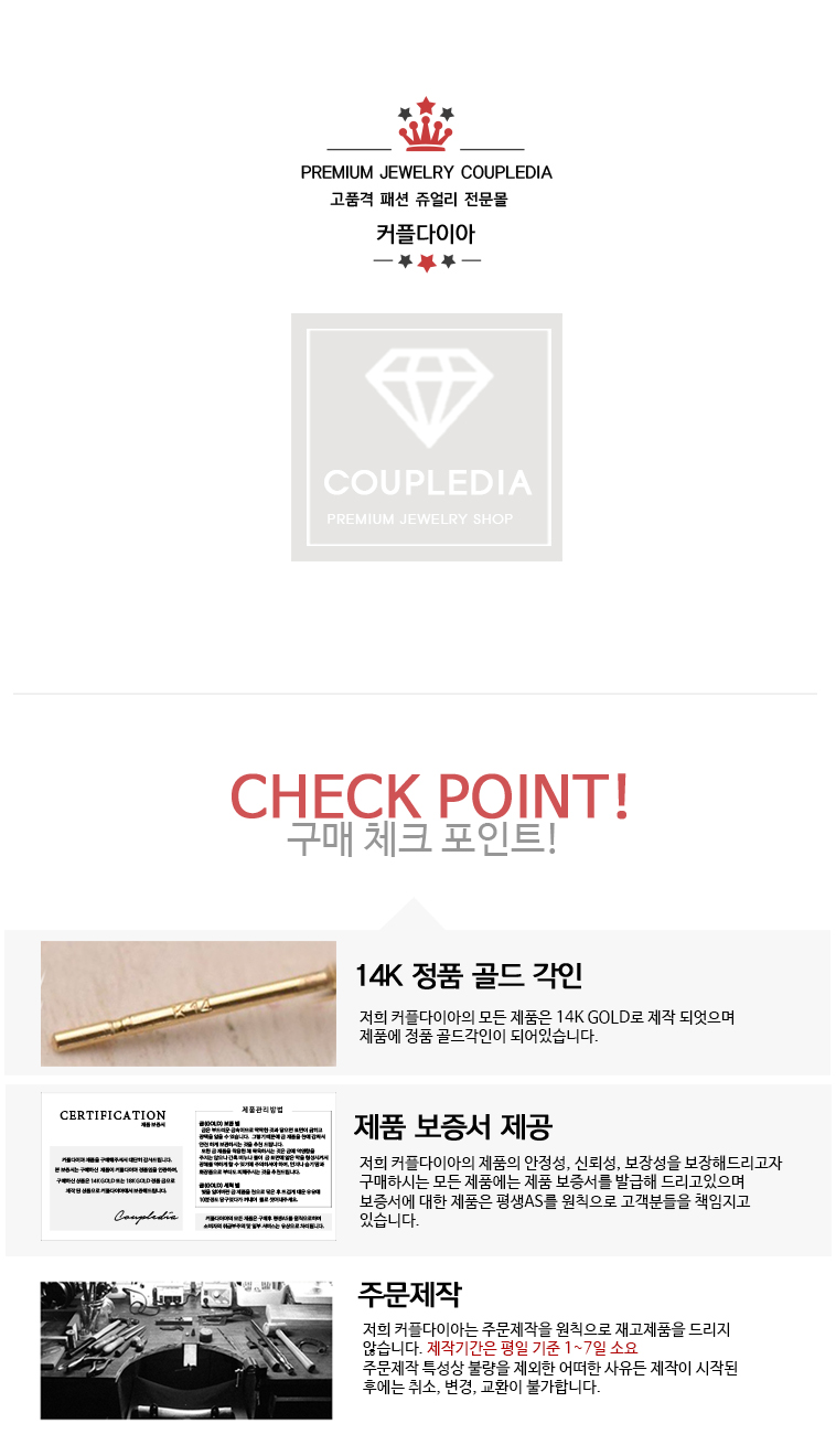 <b><p>shiny gold 14K earrg k ball mble piercg Pl</p></b><b><p>シャイニー ゴールド 14K イヤリング kボ ビーズ kピアス 真珠 ロドロップ</p></b><br /><br /><p align='center'>