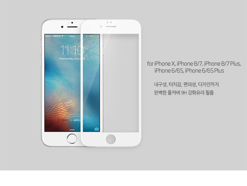 <b><p>Galaxy Note VOERO Met Full Cover Mirror Case</p></b><b><p>ギャラクシーノート8 VOEROメタルフルカバーミラーケースS8 s8プラス360度</p></b><br /><br /><p align='center'>