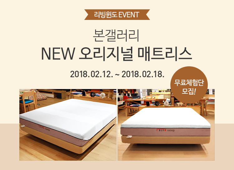 본갤러리 이미지