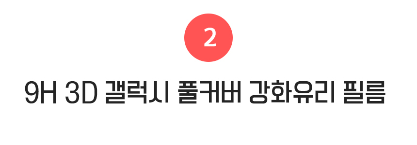 <b><p>Galaxy Note VOERO Met Full Cover Mirror Case</p></b><b><p>ギャラクシーノート8 VOEROメタルフルカバーミラーケースS8 s8プラス360度</p></b><br /><br /><p align='center'>