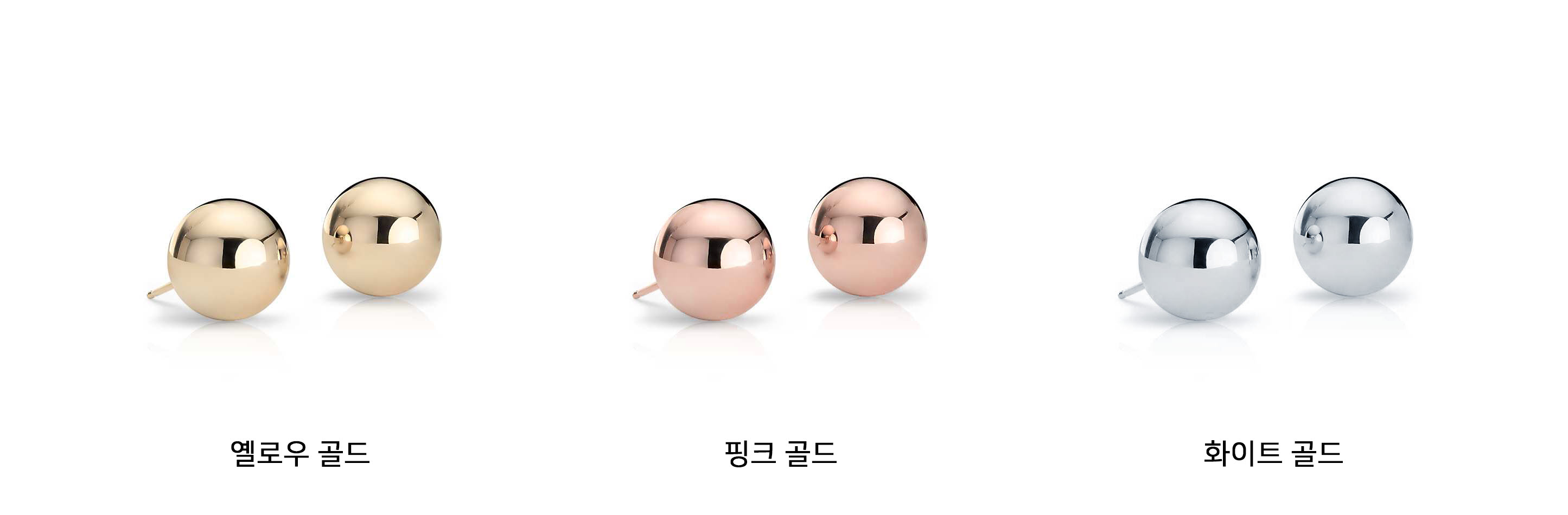 <b><p>shiny gold 14K earrg k ball mble piercg Pl</p></b><b><p>シャイニー ゴールド 14K イヤリング kボ ビーズ kピアス 真珠 ロドロップ</p></b><br /><br /><p align='center'>