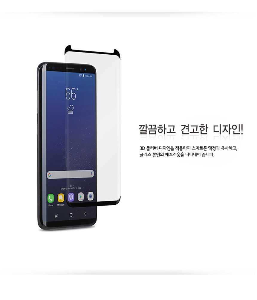<b><p>Galaxy Note VOERO Met Full Cover Mirror Case</p></b><b><p>ギャラクシーノート8 VOEROメタルフルカバーミラーケースS8 s8プラス360度</p></b><br /><br /><p align='center'>