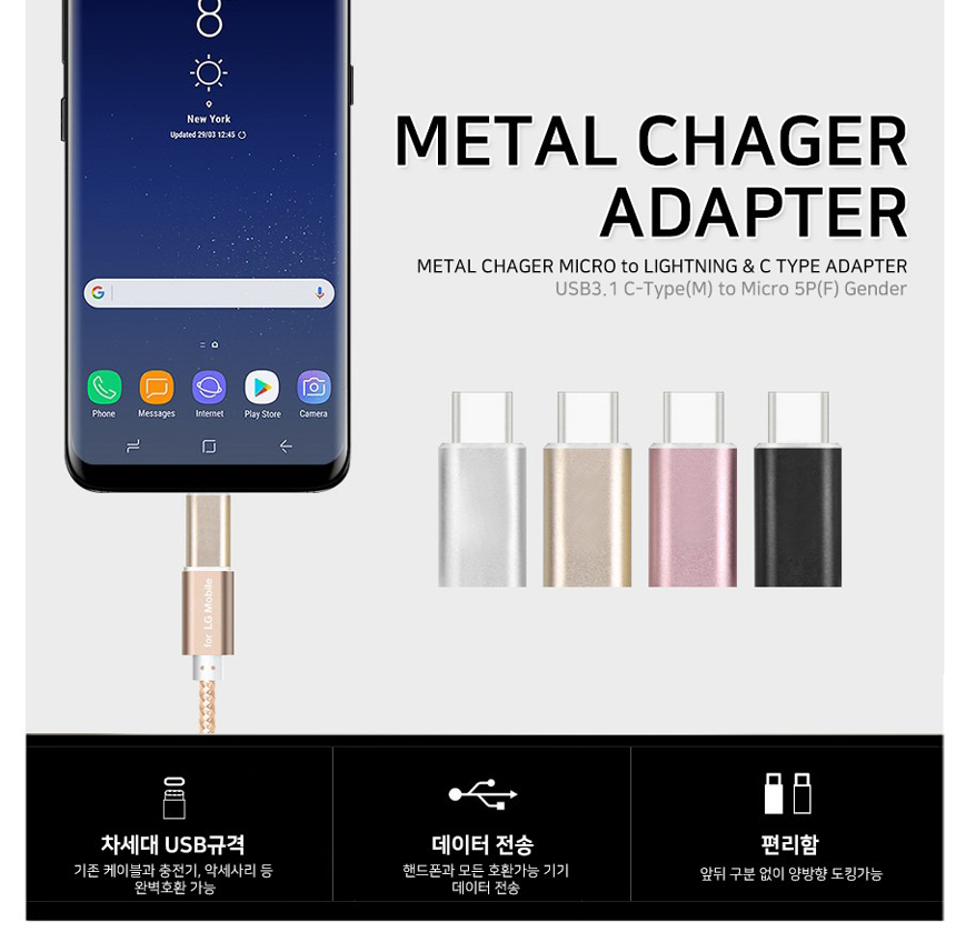 <b><p>Galaxy Note VOERO Met Full Cover Mirror Case</p></b><b><p>ギャラクシーノート8 VOEROメタルフルカバーミラーケースS8 s8プラス360度</p></b><br /><br /><p align='center'>