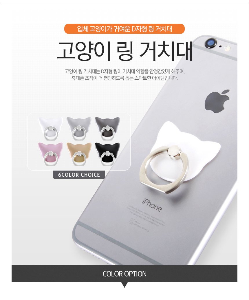 <b><p>Galaxy Note VOERO Met Full Cover Mirror Case</p></b><b><p>ギャラクシーノート8 VOEROメタルフルカバーミラーケースS8 s8プラス360度</p></b><br /><br /><p align='center'>