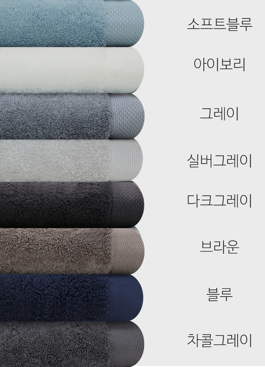 <b><p>Songwol 40 200g Hotel tow set Rurn Advanced</p></b><b><p>ソンウォル 40数 200g ホテルのタオル セット 進物 高級 記念 製作 卸売</p></b><br /><br /><p align='center'>