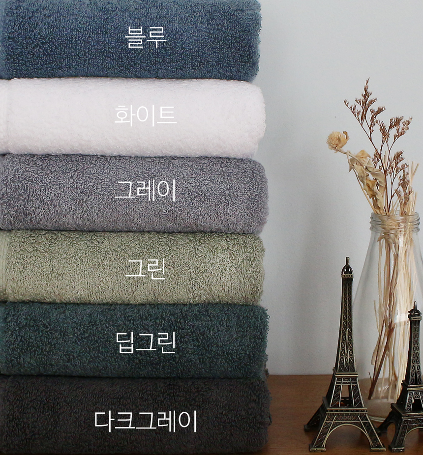 <b><p>Songwol 40 French Hotel tow maki Commemorati</p></b><b><p>ソンウォル 40数 フレンチ ホテルのタオル 製作 記念 進物 卸売 セット</p></b><br /><br /><p align='center'>