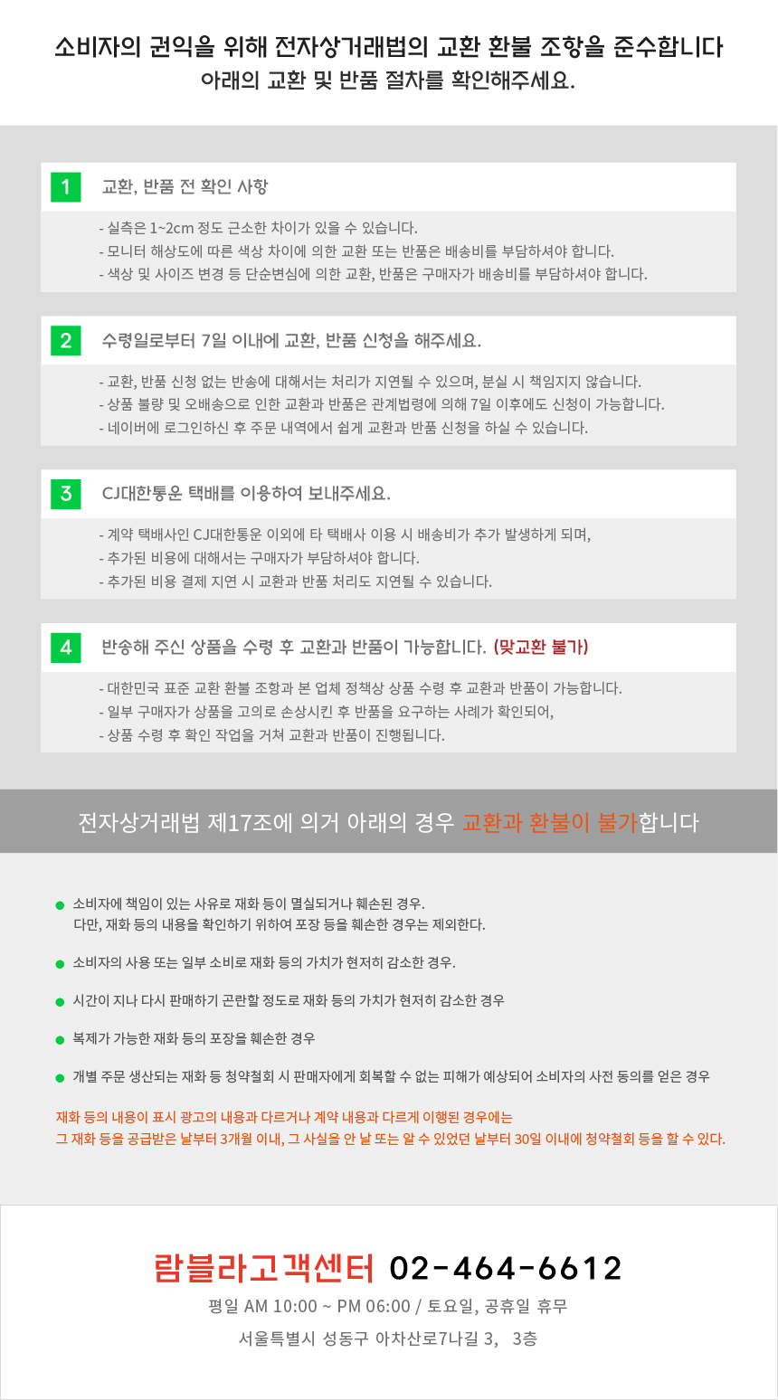 <b><p>ignorance Golgi Mgo Nashi sleeveless Home</p></b><b><p>無知 段ボール マンゴーナシ 男 ノースリーブ ミョンチ 白、 黒 インナーウェアティー</p></b><br /><br /><p align='center'>