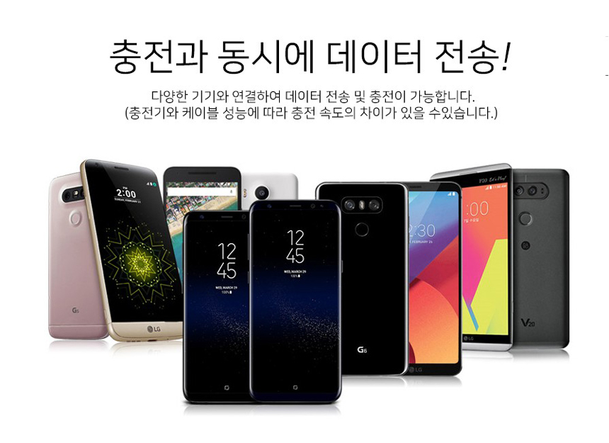 <b><p>Galaxy Note VOERO Met Full Cover Mirror Case</p></b><b><p>ギャラクシーノート8 VOEROメタルフルカバーミラーケースS8 s8プラス360度</p></b><br /><br /><p align='center'>