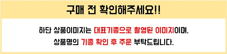 <b><p>Galaxy Note Case by Ultra Precision Tnspant</p></b><b><p>ギャラクシーノート8 Case by超精密透明TPUケースGor本物のiPhone</p></b><br /><br /><p align='center'>