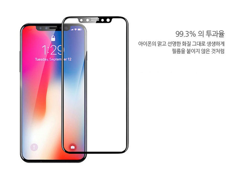 <b><p>Galaxy Note VOERO Met Full Cover Mirror Case</p></b><b><p>ギャラクシーノート8 VOEROメタルフルカバーミラーケースS8 s8プラス360度</p></b><br /><br /><p align='center'>