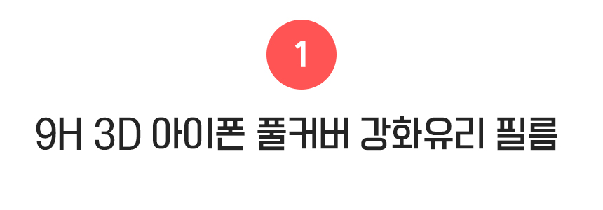 <b><p>Galaxy Note VOERO Met Full Cover Mirror Case</p></b><b><p>ギャラクシーノート8 VOEROメタルフルカバーミラーケースS8 s8プラス360度</p></b><br /><br /><p align='center'>