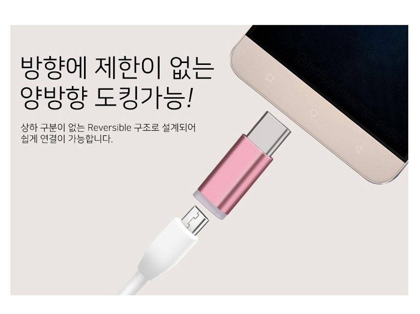 <b><p>Galaxy Note VOERO Met Full Cover Mirror Case</p></b><b><p>ギャラクシーノート8 VOEROメタルフルカバーミラーケースS8 s8プラス360度</p></b><br /><br /><p align='center'>