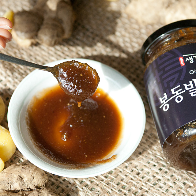 국산생강차 통째로 갈아만든 수제 발효차 이미지 6